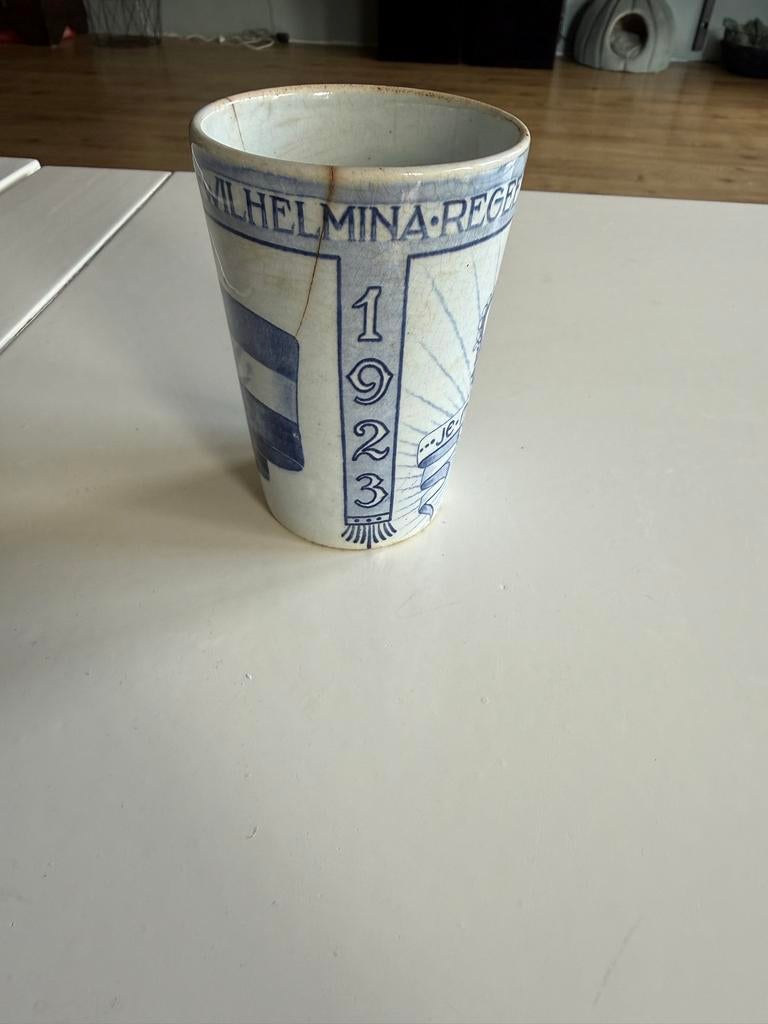 Antieke Wilhelmina jubileum beker 1923 – 25 jaar, Ophalen of Verzenden