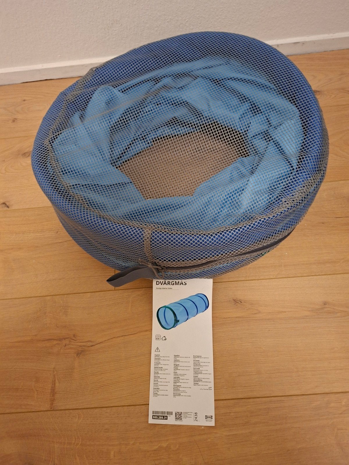 IKEA DVÄRGMÅS Speeltunnel - Blauw, Ophalen, Zo goed als nieuw, Jongen of Meisje