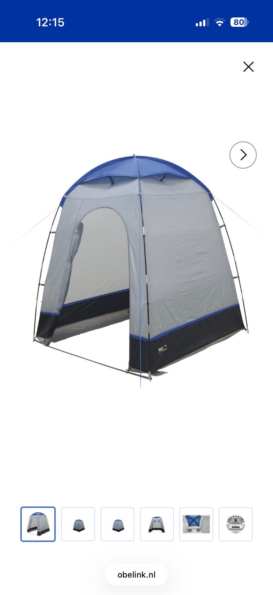 High Peak Lido multifunctionele tent NIEUW, Ophalen of Verzenden, Nieuw, Tot en met 2