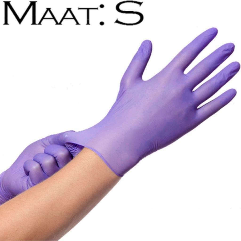 Werkhandschoenen van nitrile PAARS Easyglide & grip, maat S, Ophalen of Verzenden