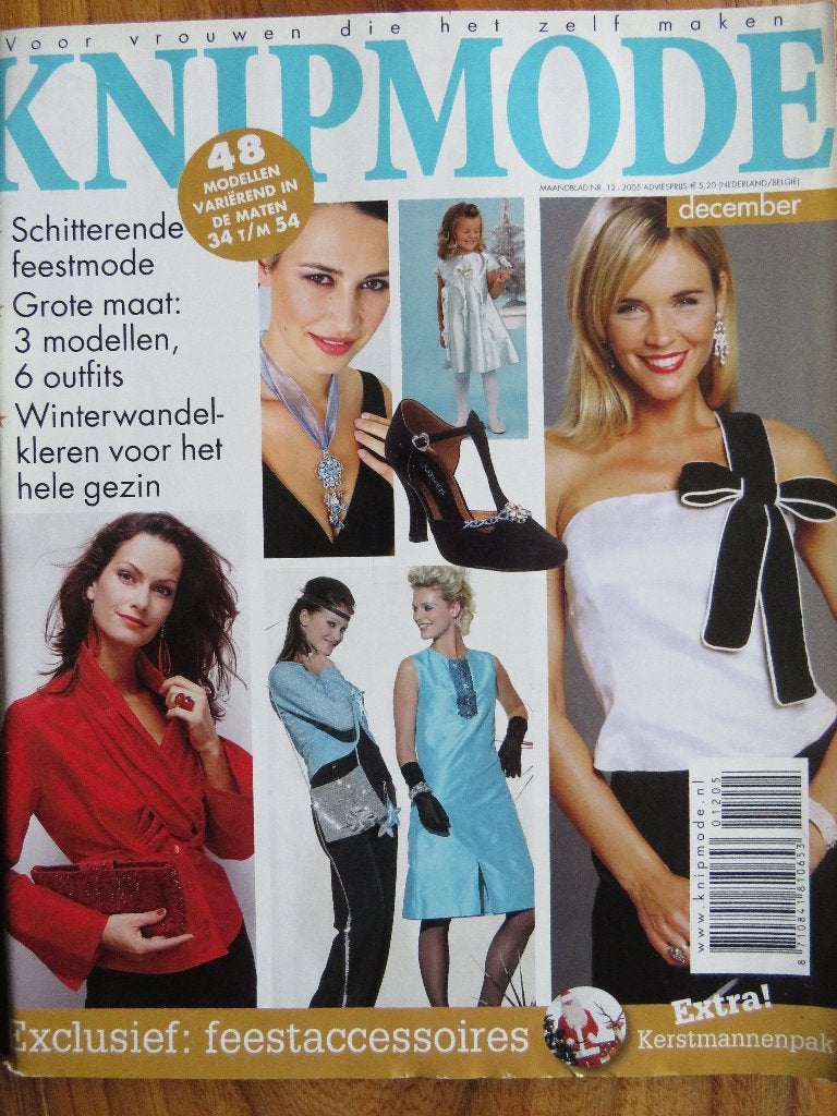 Knipmode december 2005 grote maat 3 modellen, 6 outfits, Hobby en Vrije tijd, Kledingpatronen, Ophalen of Verzenden, Zo goed als nieuw