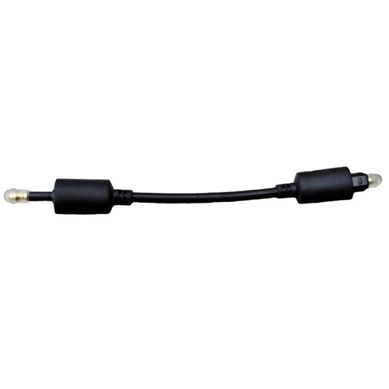 XDUOO 3.5mm to Square Optical Audio Cable [X-C02], Ophalen of Verzenden, Nieuw, 2 tot 5 meter