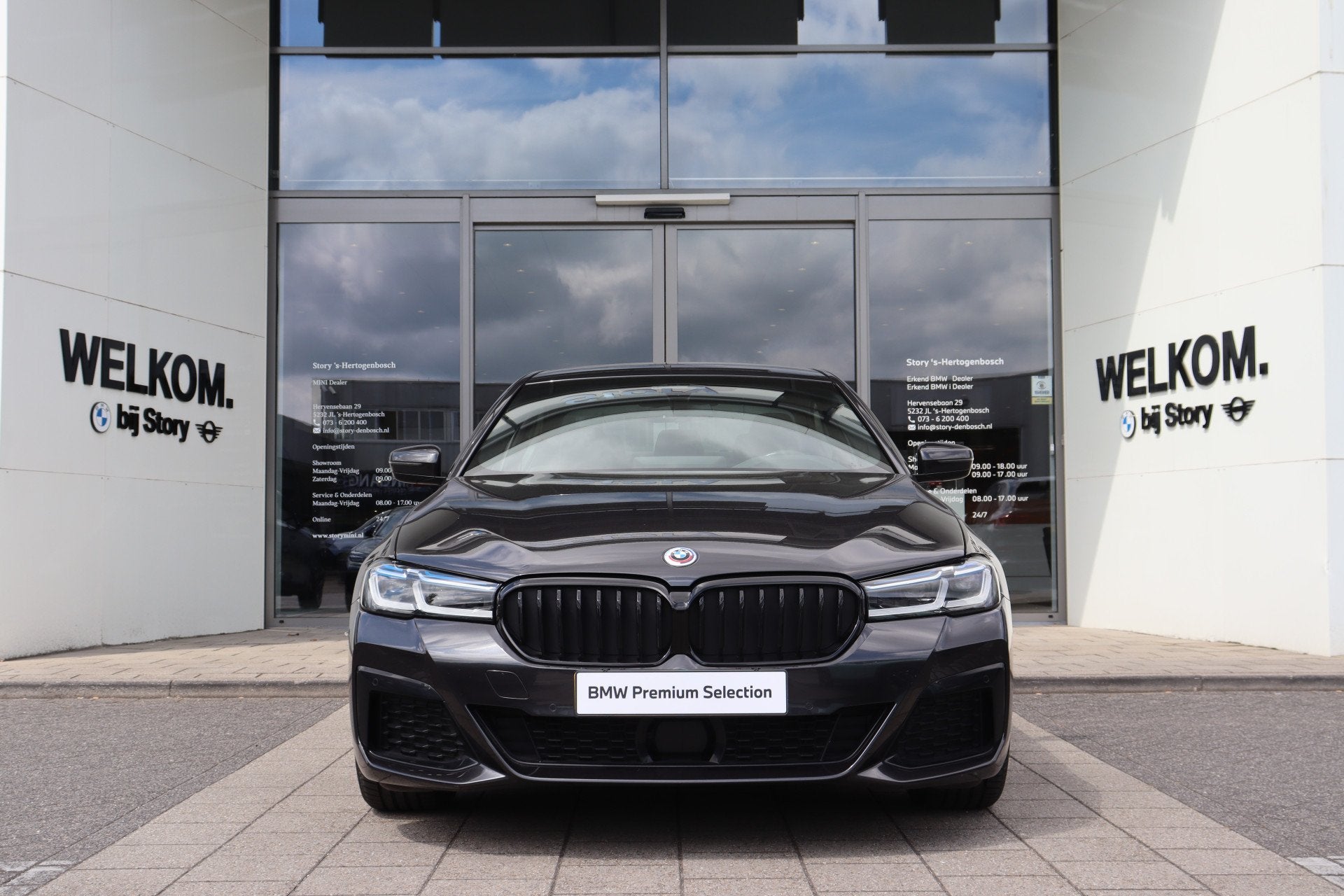 BMW 5 Serie 530e High Executive M Sport Automaat / Sportstoe, Auto's, 1998 cc, Achterwielaandrijving, Gebruikt, 4 cilinders