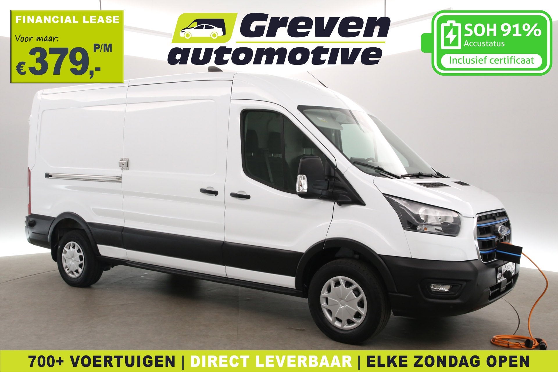 Ford E-Transit