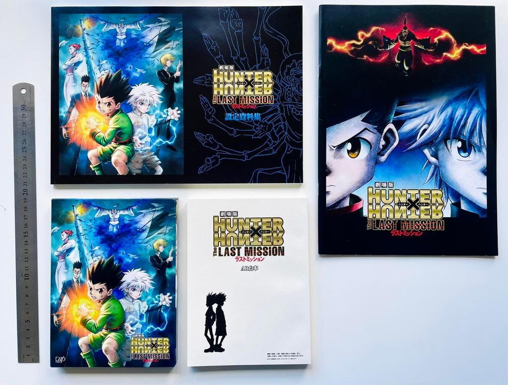 Hunter x Hunter: The Last Mission anime movie collector set, Ophalen of Verzenden
