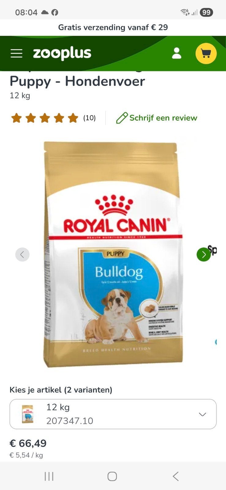 12kg nieuwe Royal canine puppy bulldog brokken, Ophalen, Hond