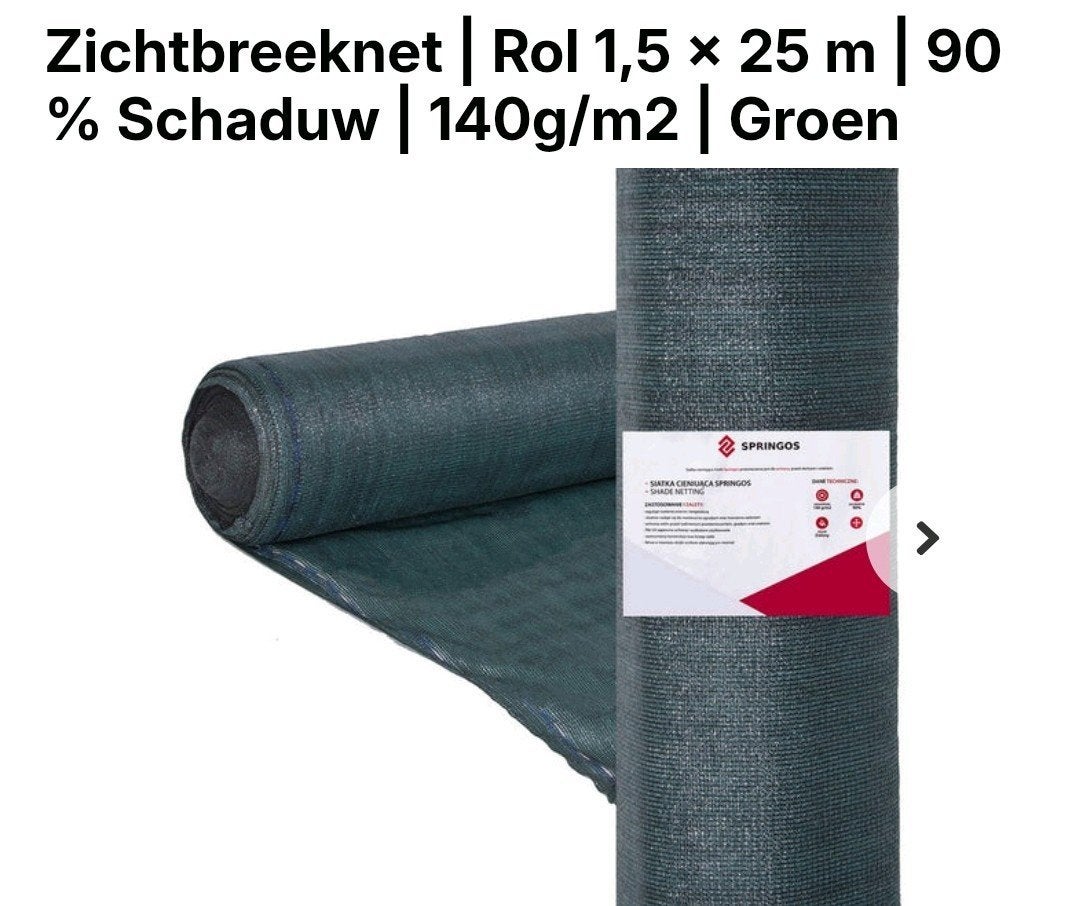 Zichtbreeknet Rol 1,5 x 25 m 90% Schaduw 140g/m2 Groen, Ophalen, Kunststof, 1 tot 2 meter, 6 meter of meer