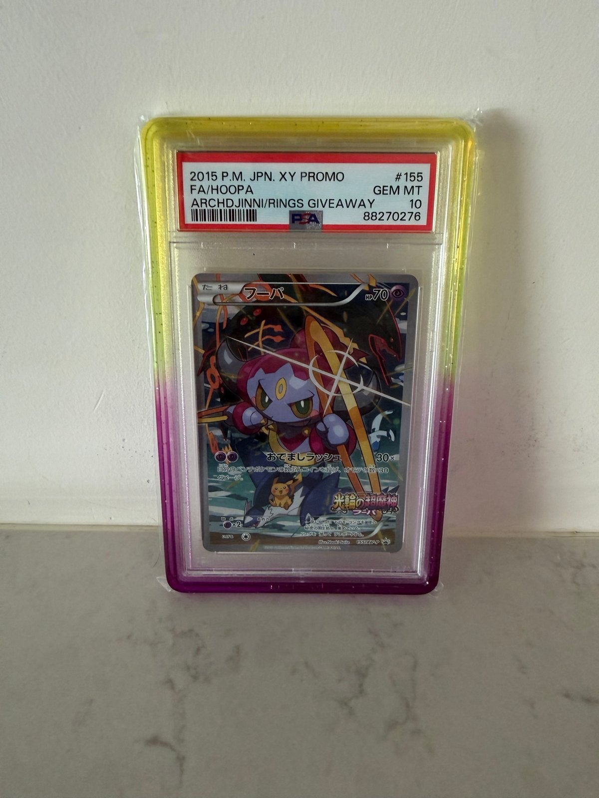 Hoopa EX FA XY Promo #155 PSA 10 Gem Mint Pokémon Kaart, Ophalen of Verzenden, Nieuw, Losse kaart