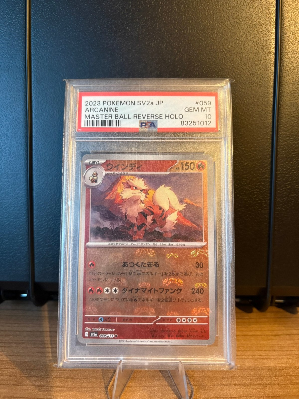 Arcanine #059 Master Ball PSA 10, Ophalen of Verzenden, Zo goed als nieuw