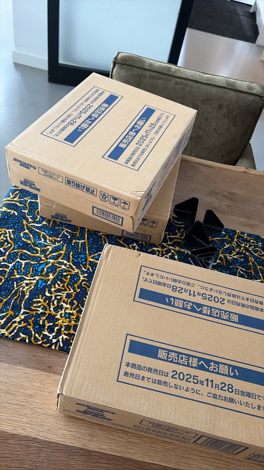 Mega Dream Ex Booster Box Case Japans Pokémon Kaarten, Ophalen of Verzenden, Nieuw, Boosterbox