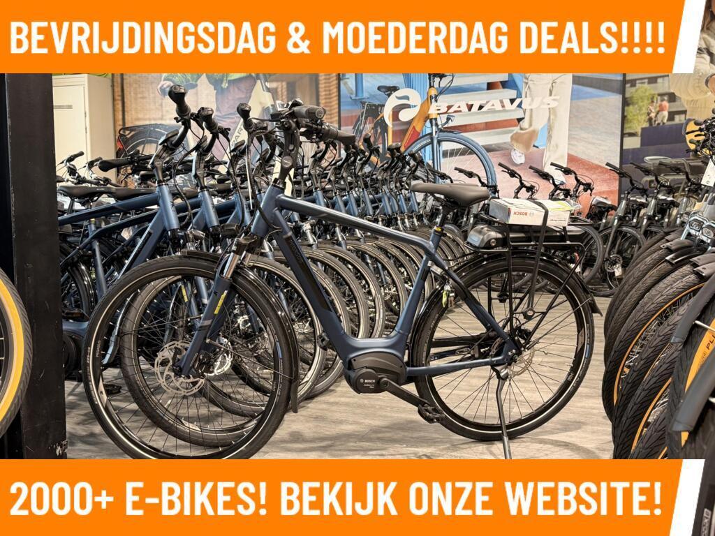 PEGASUS E-Bike MEGA Deals BOSCH MOTOR MAGAZIJN OPRRUIMING!