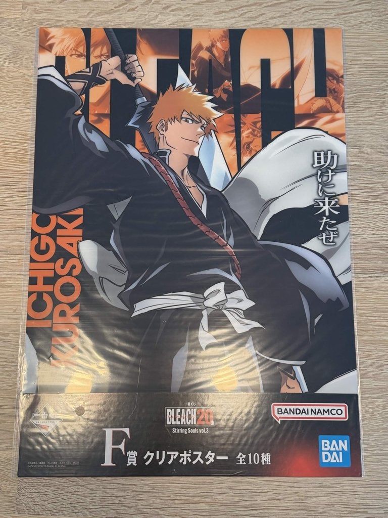 Ichiban Kuji Bleach Posters, Ophalen of Verzenden, Nieuw