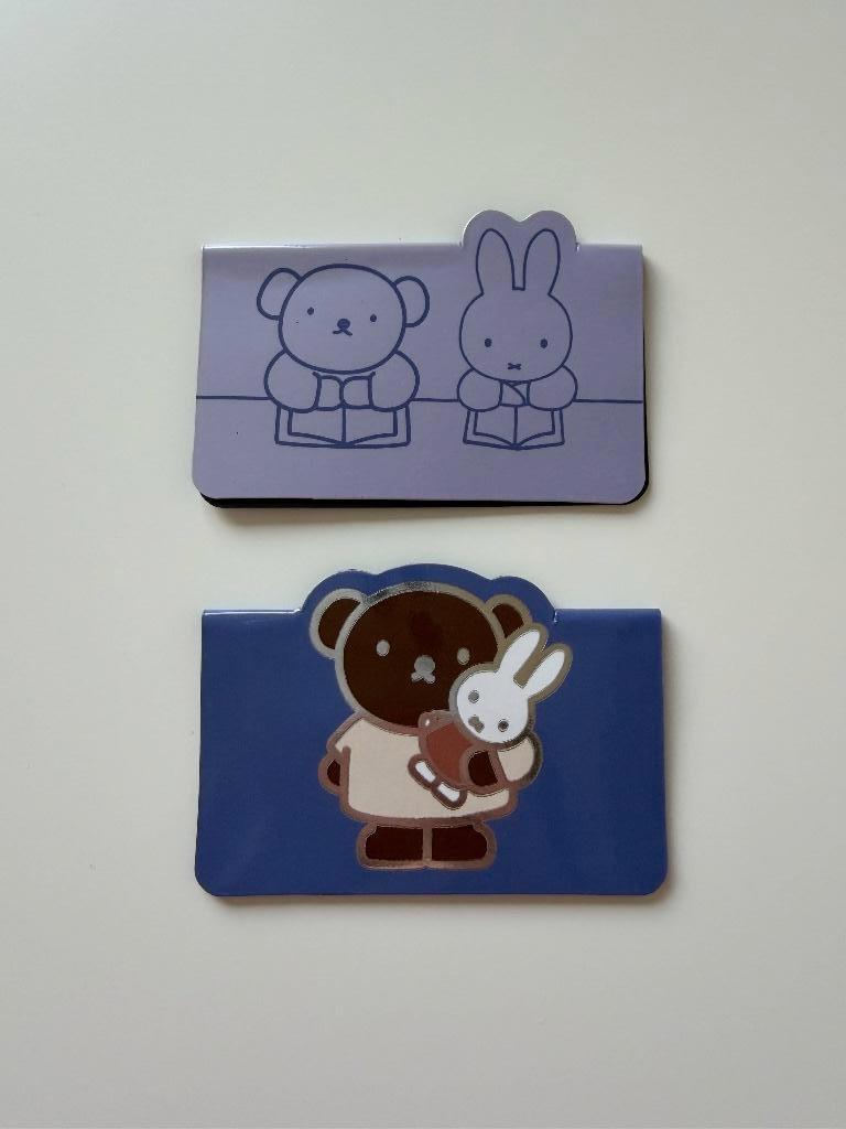 Nijntje / Miffy en Boris Beer magnetische boekenleggers, Verzenden, Nieuw