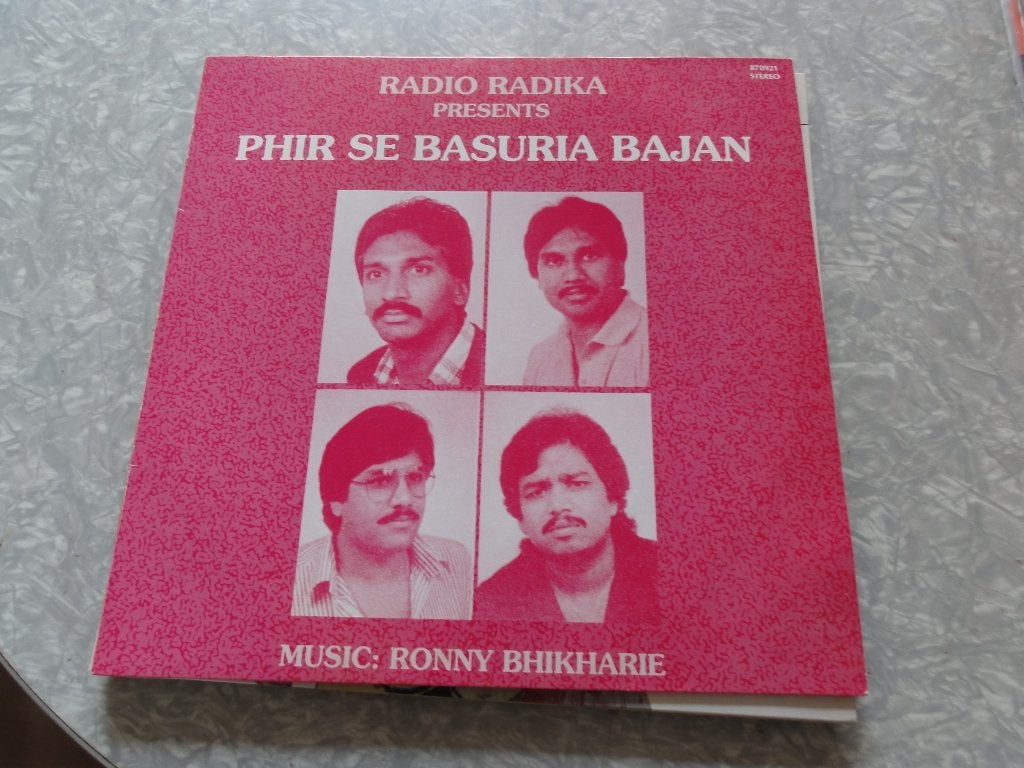 Suriname Ronny Bhikharie phir se basuria Bajan, Cd's en Dvd's, Vinyl | Wereldmuziek, Verzenden, 12 inch, LP