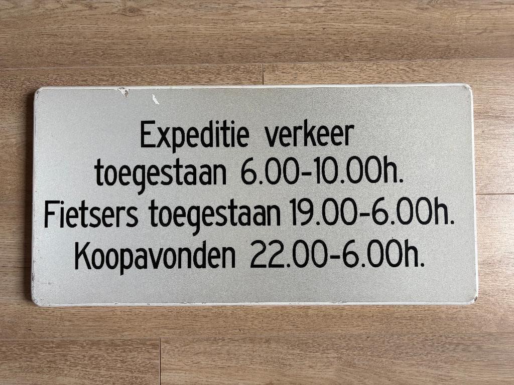 verkeersbord expeditie verkeer 30 x 60 cm, Ophalen, Gebruikt