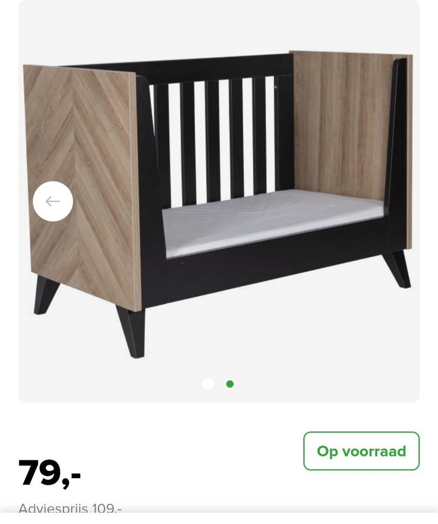 Nieuwe Bedbankzijde TWF/Interbaby 60x120 Donkergrijs, Kinderen en Baby's, Ophalen of Verzenden, Nieuw, Minder dan 140 cm, Minder dan 70 cm
