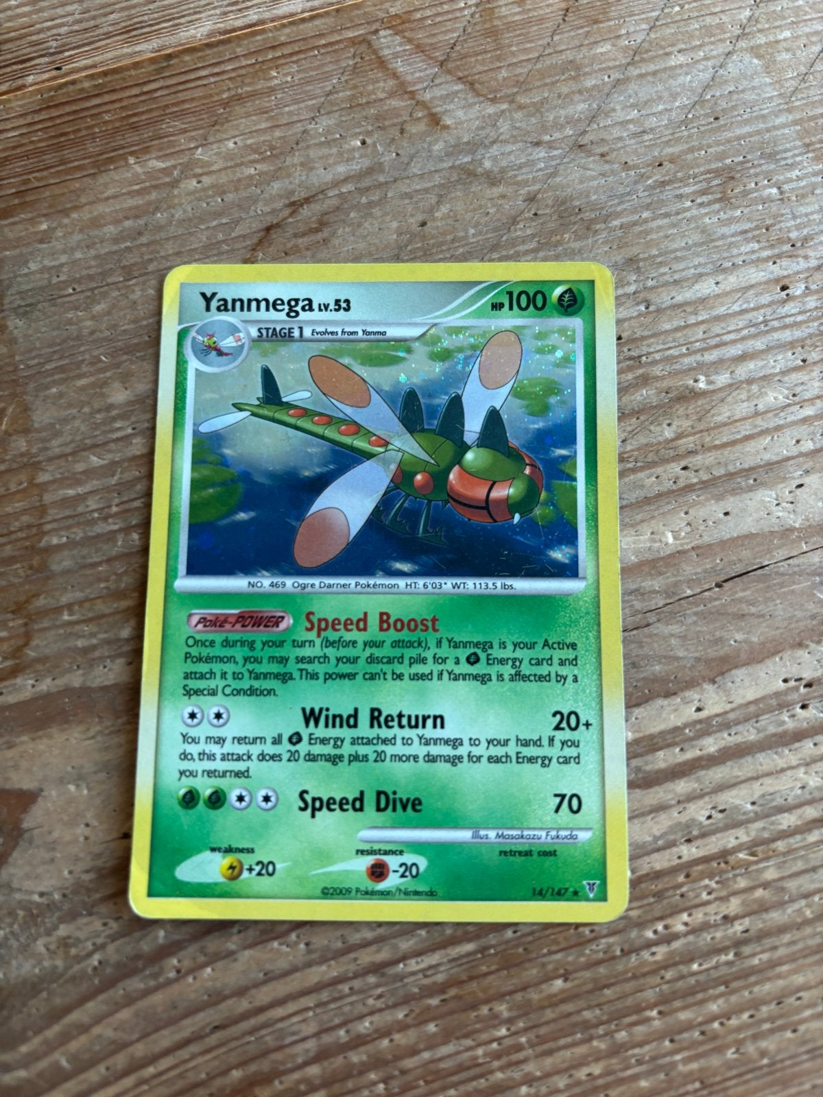 Yanmega Holo Pokémon Supreme Victors Kaart, Ophalen of Verzenden, Gebruikt, Losse kaart, Foil