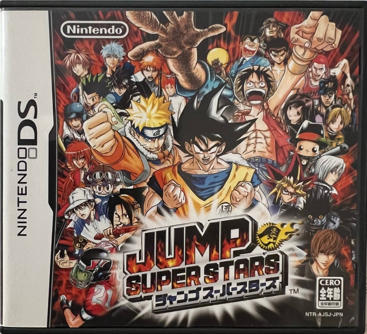 Jump Super Stars (Nintendo DS), Ophalen of Verzenden, Zo goed als nieuw, Overige kleuren, Overige modellen