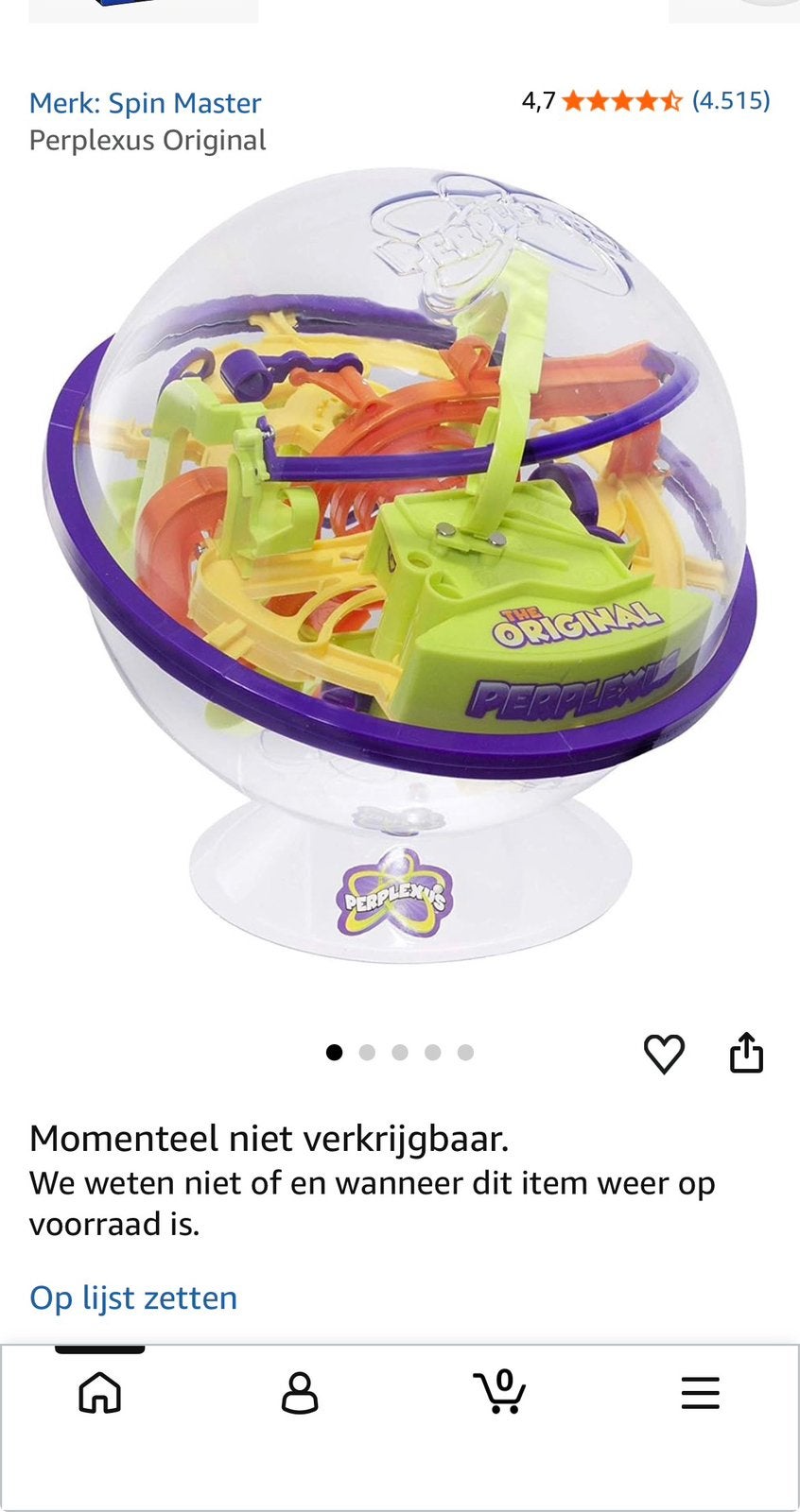 Perplexus puzzle original, Ophalen of Verzenden, Gebruikt