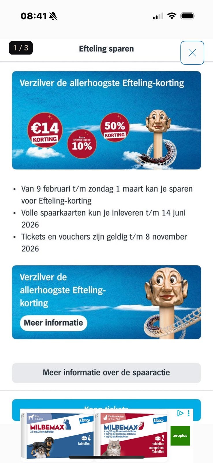 Efteling kortingskaart, Tickets en Kaartjes, Recreatie | Pretparken en Attractieparken, Drie personen of meer, Kortingskaart
