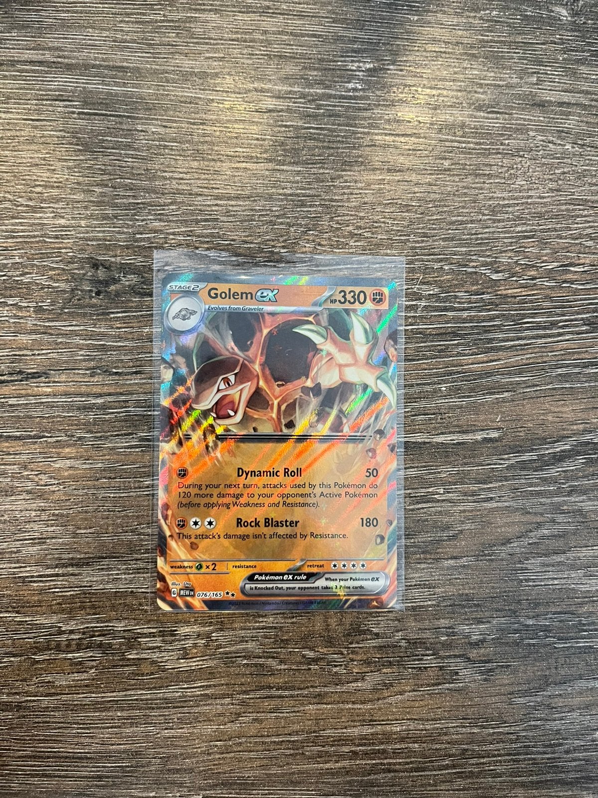 Golem EX MEW 076/165, Ophalen of Verzenden, Zo goed als nieuw