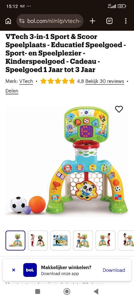 VTech 3 in 1 sport en scoor voetbal doel, Ophalen of Verzenden, Gebruikt, 6 maanden tot 2 jaar
