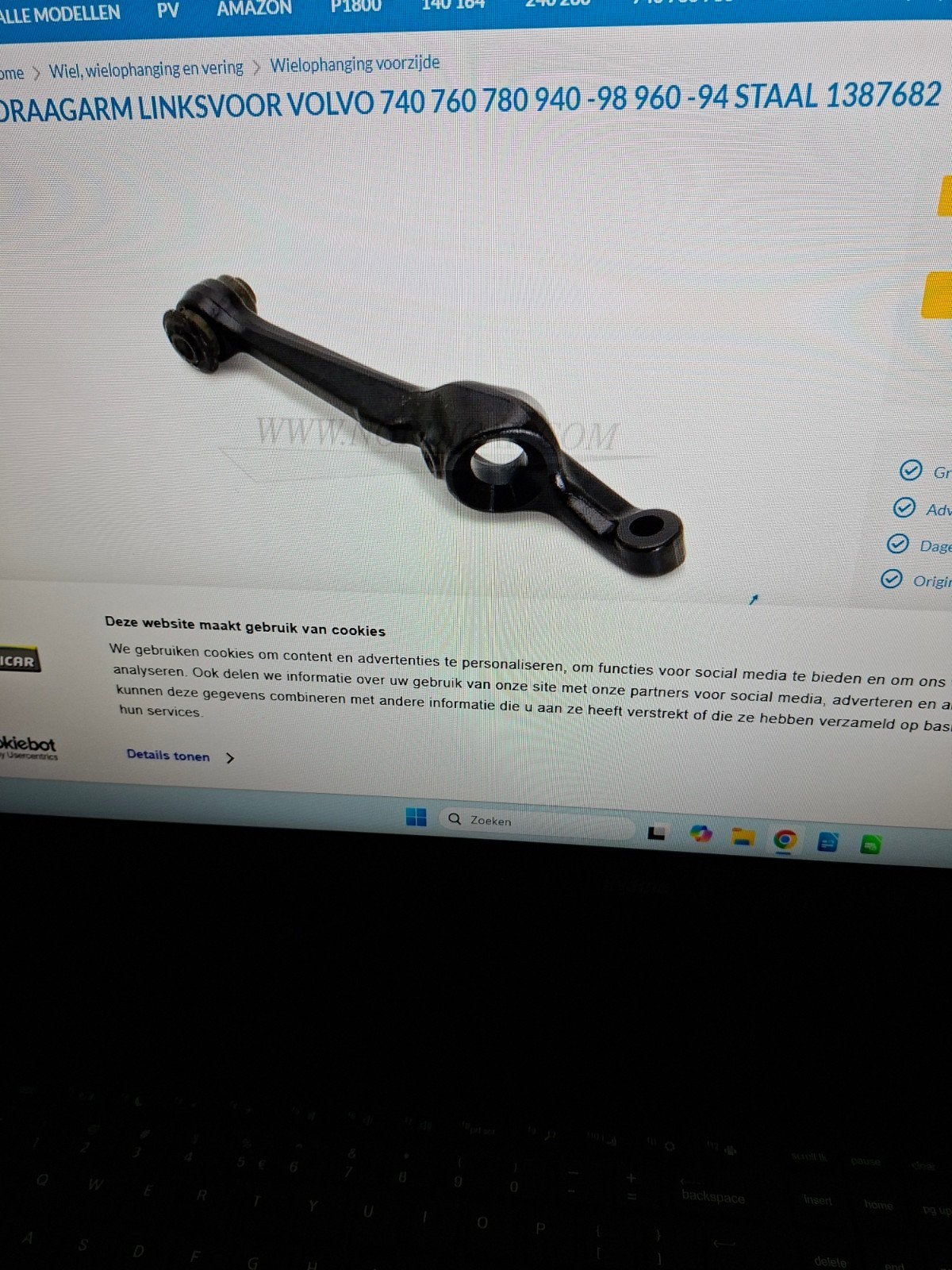 Draagarm links voor Volvo 740 760 780 940 98-960 94, Ophalen of Verzenden, Nieuw, Volvo