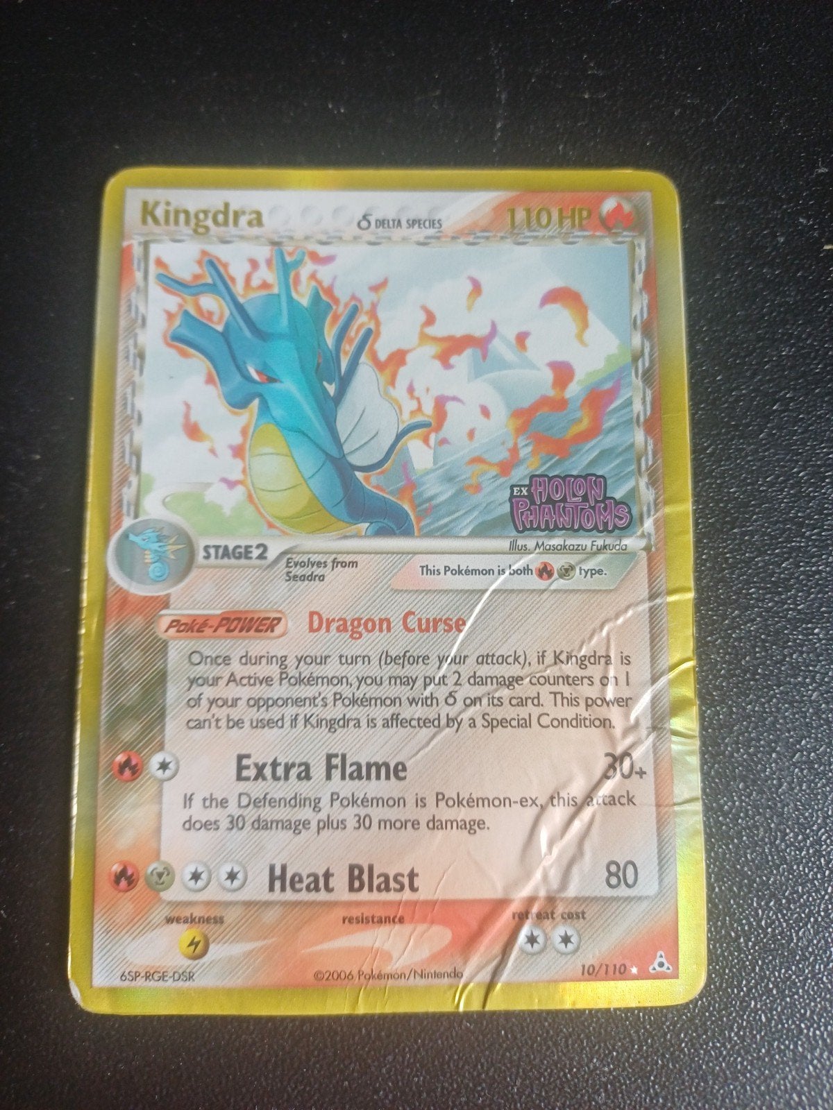 Kingdra Delta Species Holo Pokémon Kaart EX Holon Phantoms, Ophalen of Verzenden, Gebruikt, Losse kaart, Foil
