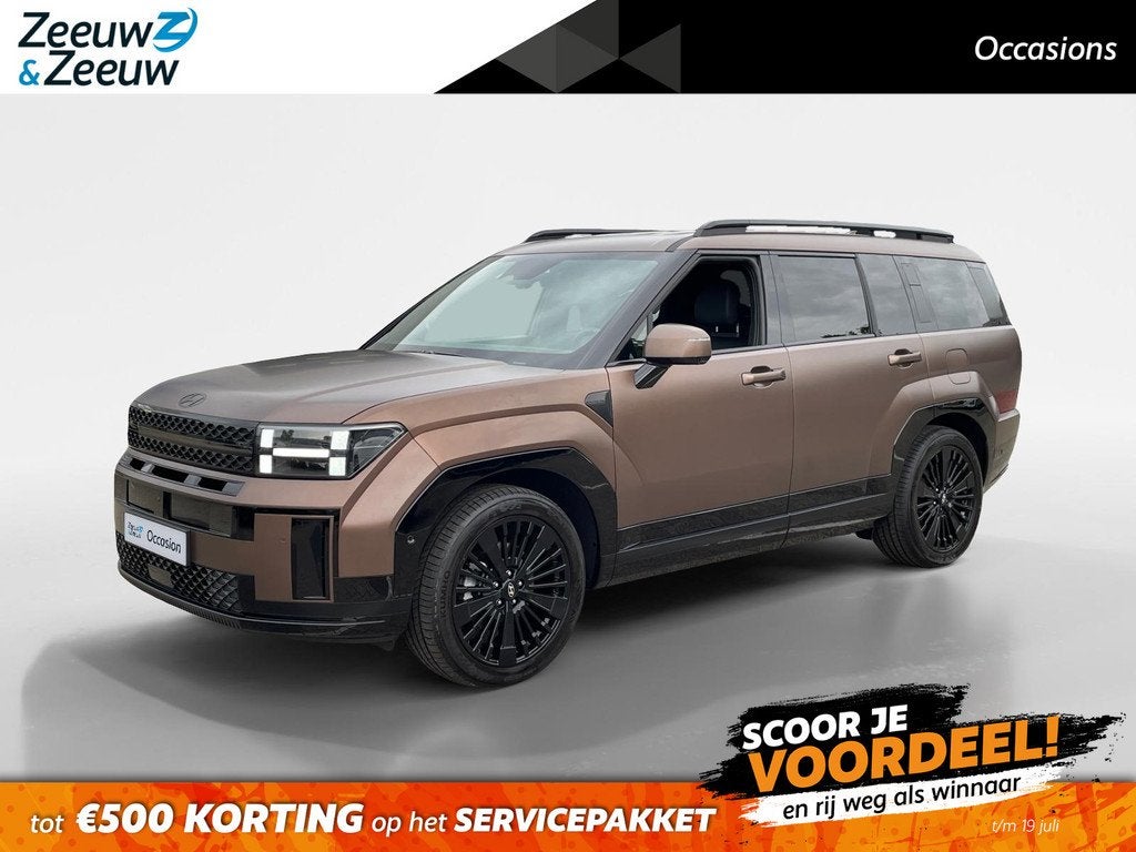 Hyundai Santa Fe 1.6 T-GDI PHEV Black Line 4WD 6p | Trekhaak, Auto's, Hyundai, Automaat, 12 maanden, Gebruikt, Euro 6