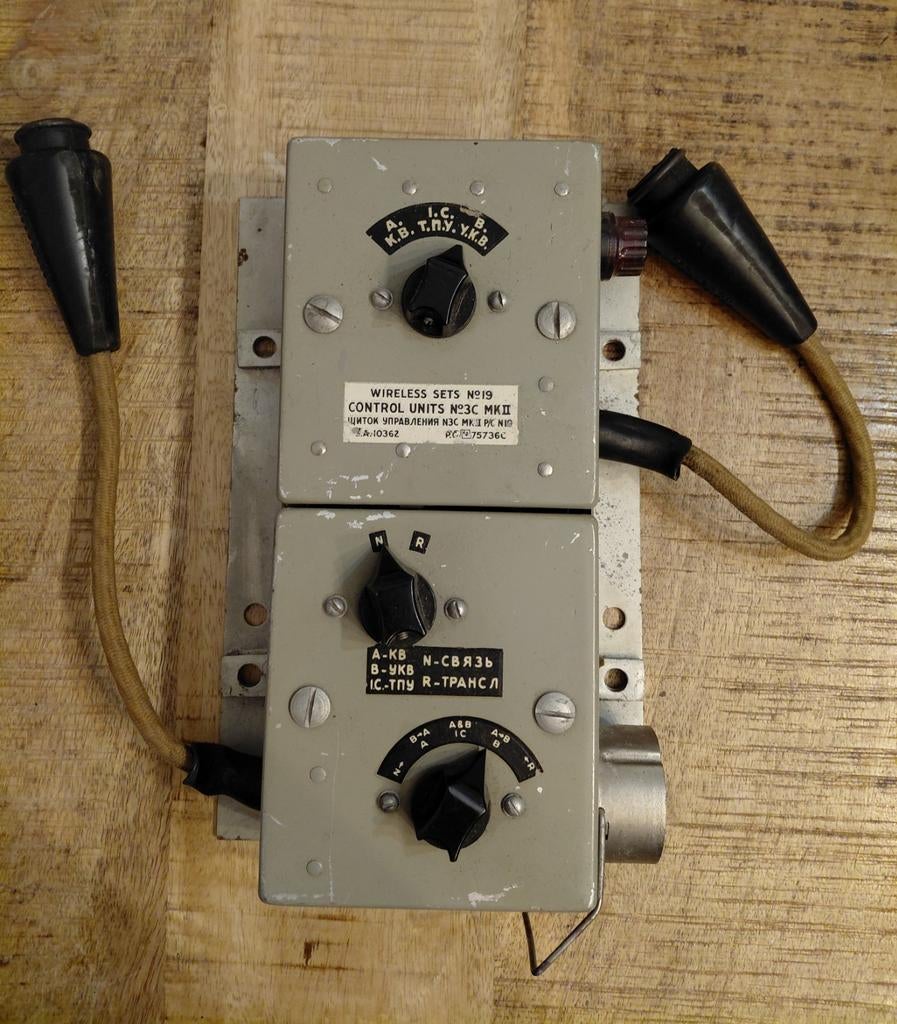 WS-19 Controle units, Verzamelen, Ophalen of Verzenden, Nederland