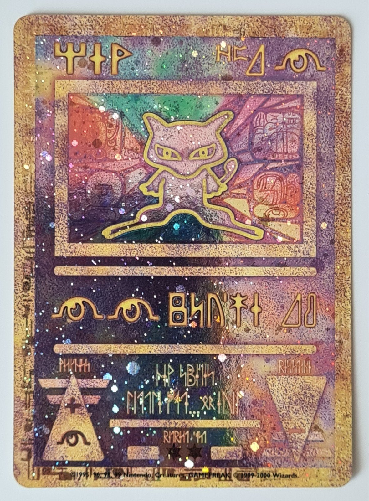 Ancient Mew Pokemon Card - Promo 2000 - Near mint, Ophalen of Verzenden, Zo goed als nieuw, Losse kaart, Foil
