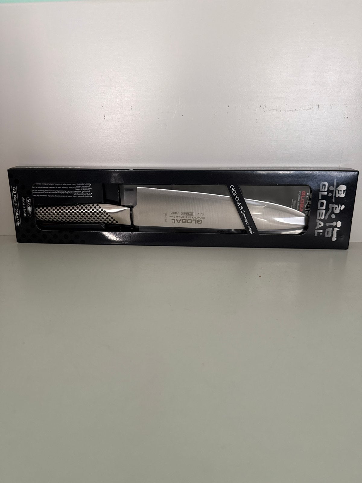 Global G-2 Koksmes 20cm - Nieuw in doos, Huis en Inrichting, Keuken | Keukenbenodigdheden, Ophalen, Overige typen, Metaal, Overige merken