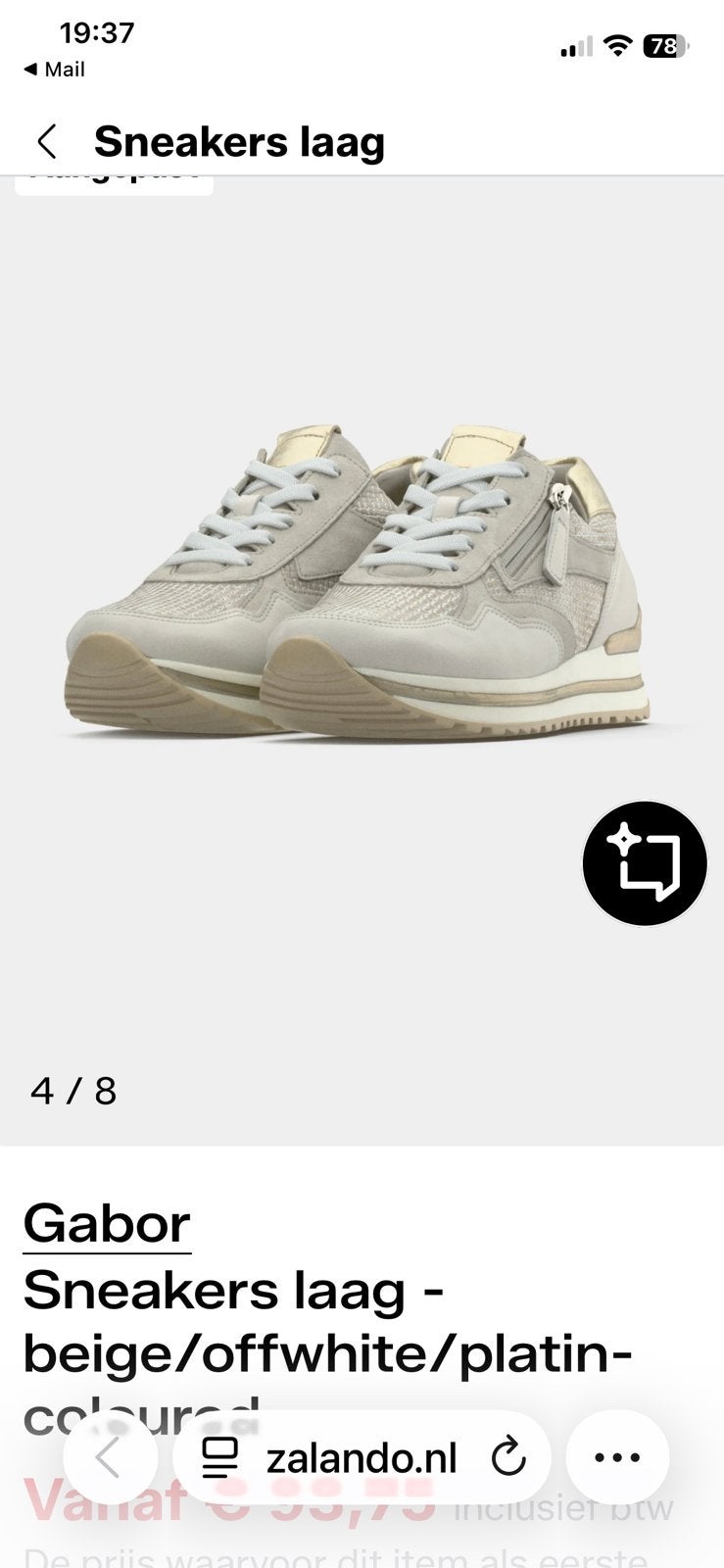 Gabor comfort sneakers maat 40, Ophalen of Verzenden, Zo goed als nieuw, Sneakers of Gympen