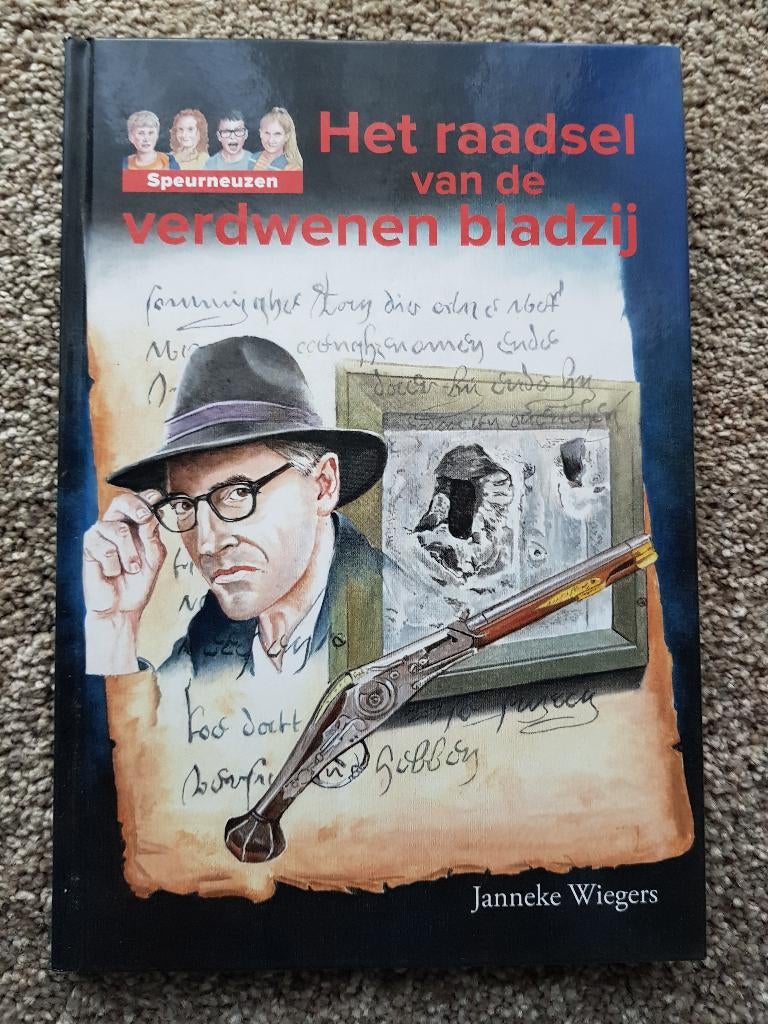 Boek : Het raadsel van de verdwenen bladzijde (nieuw!), Ophalen of Verzenden, Nieuw, Janneke Wiegers, Fictie algemeen