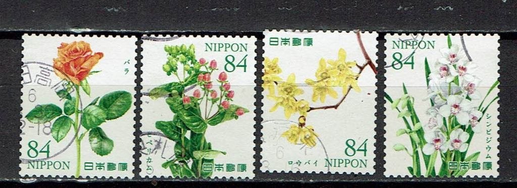 postzegels Japan bloemen  (2023), Ophalen of Verzenden, Gestempeld, Oost-Azië