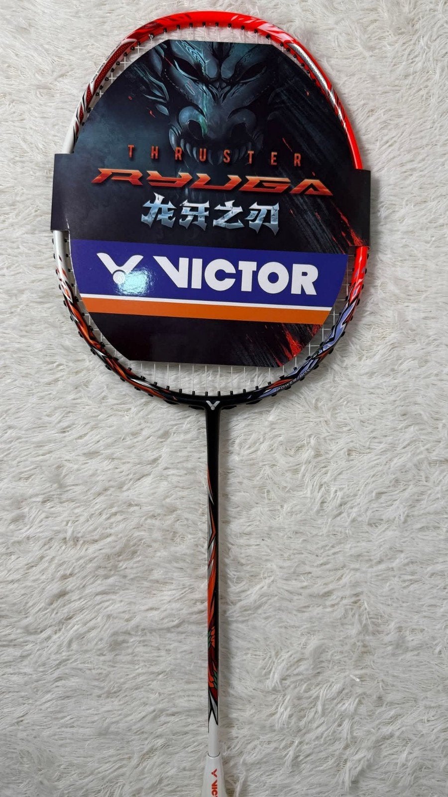 Victor Thruster Ryuga 1 badmintonracket ( 2x ), Ophalen, Gebruikt, Racket(s)