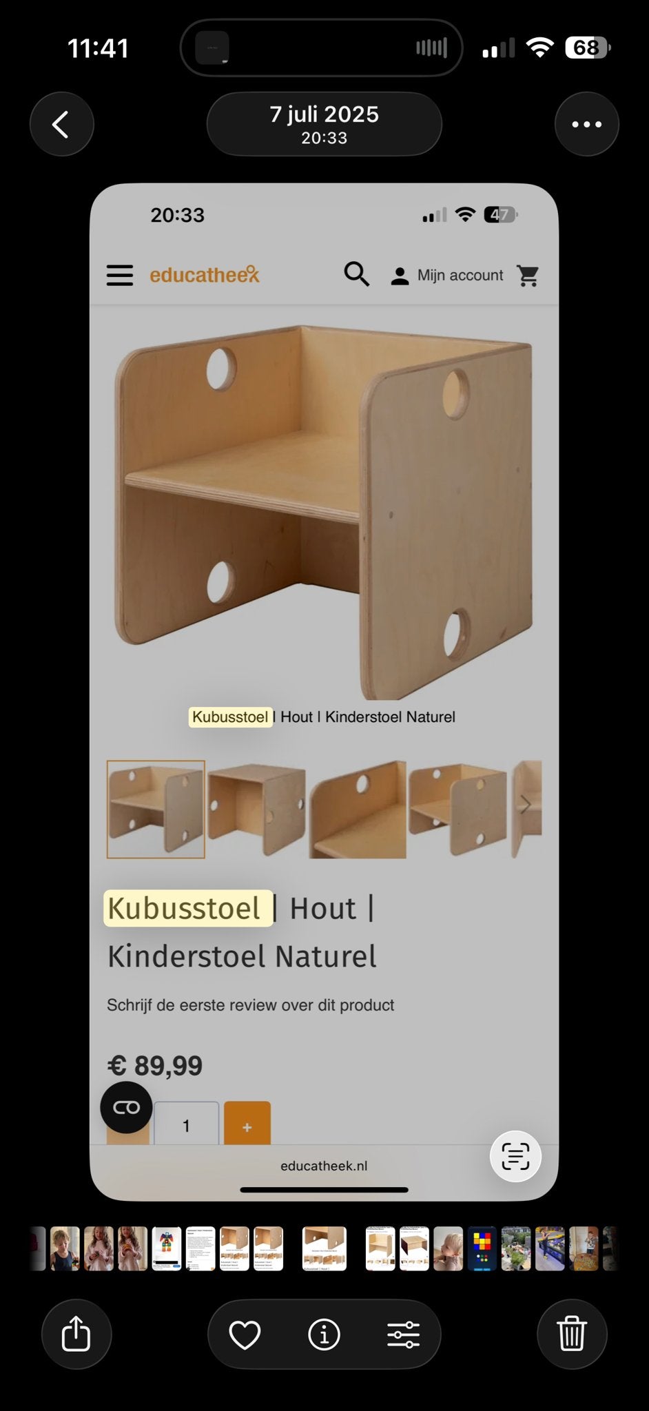 Kubusstoel en Kubustafel set - Hout Naturel, Ophalen of Verzenden, Gebruikt, Tafel(s) en Stoel(en)