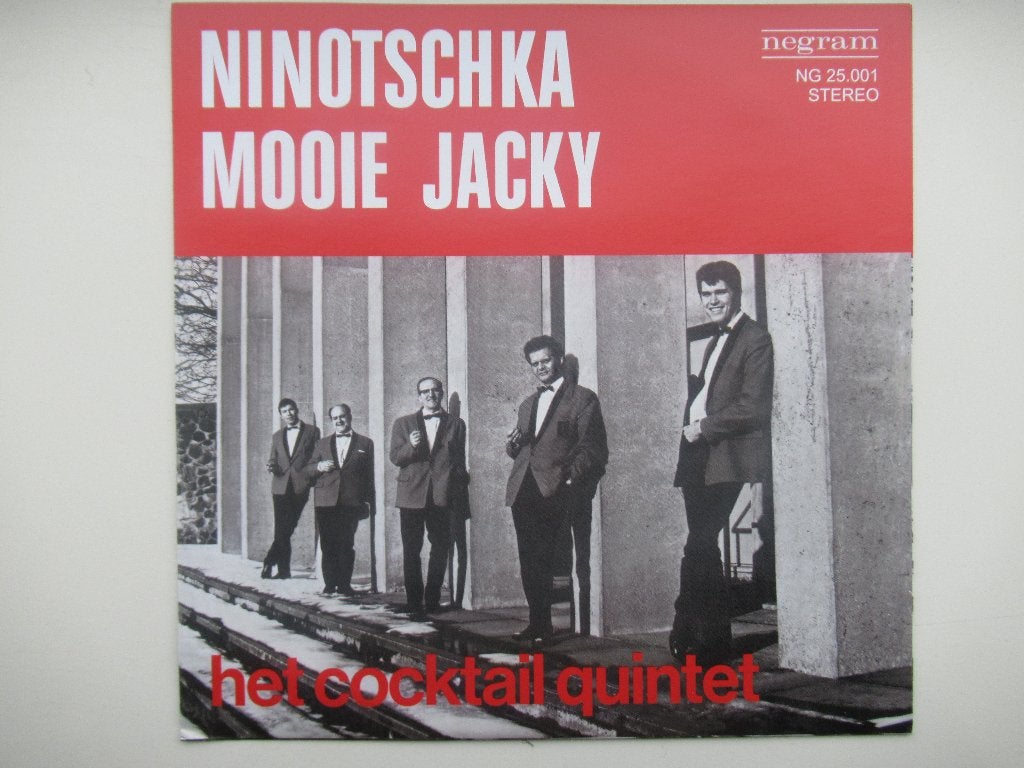 Tekoop gevraagd Hollandse grammofoonplaten, Ophalen of Verzenden, Gebruikt, Cd of Plaat
