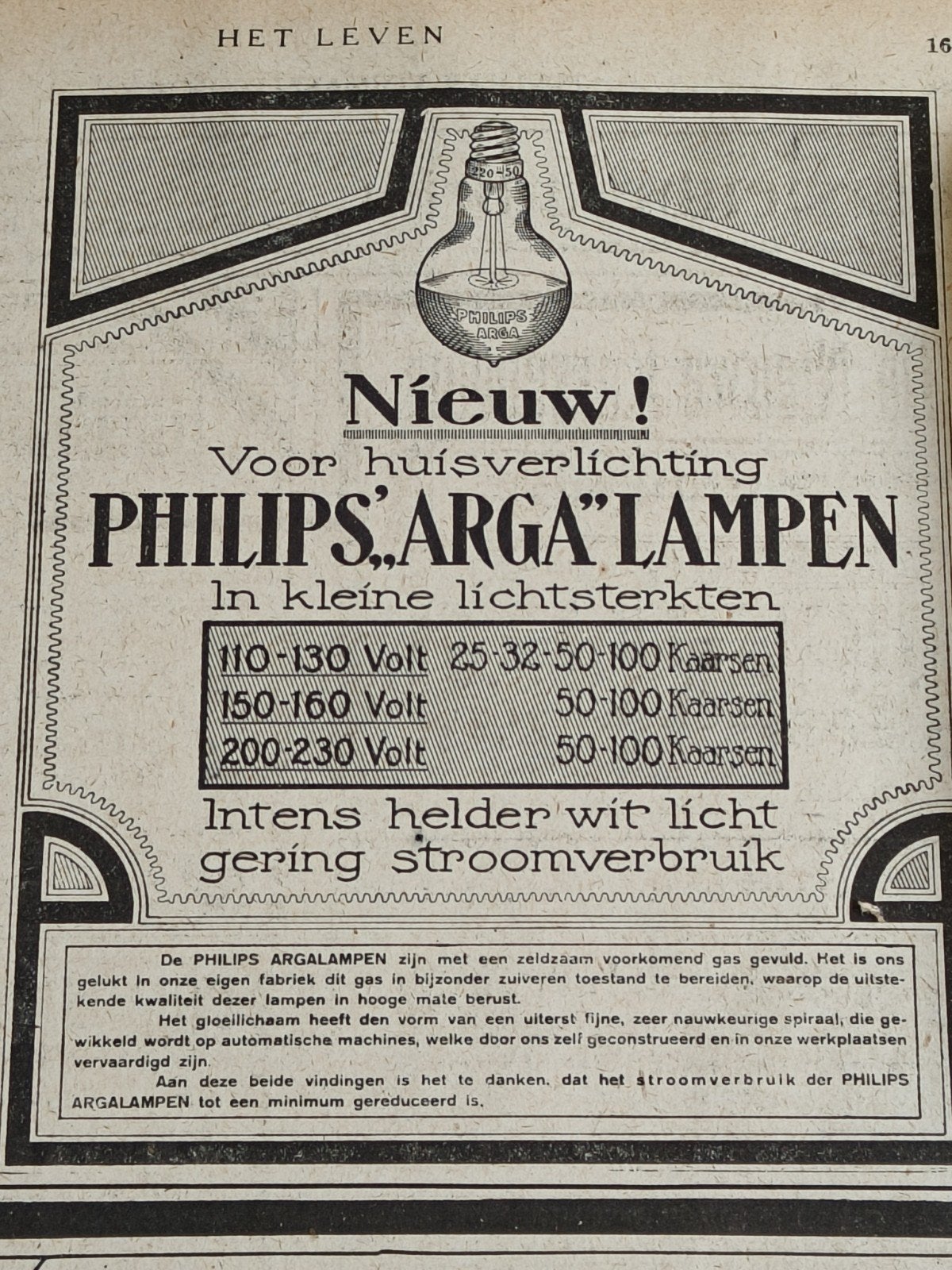 1916, RECLAME PHILIPS " ARGA" LAMPEN., Ophalen of Verzenden, Voor 1920, Knipsel(s)