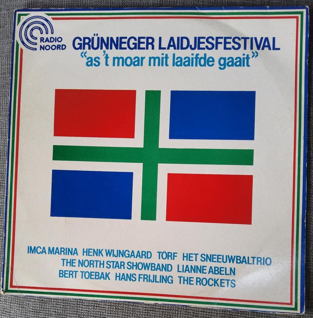 Grunneger laidjesfestival, Ophalen of Verzenden, Gebruikt, 12 inch