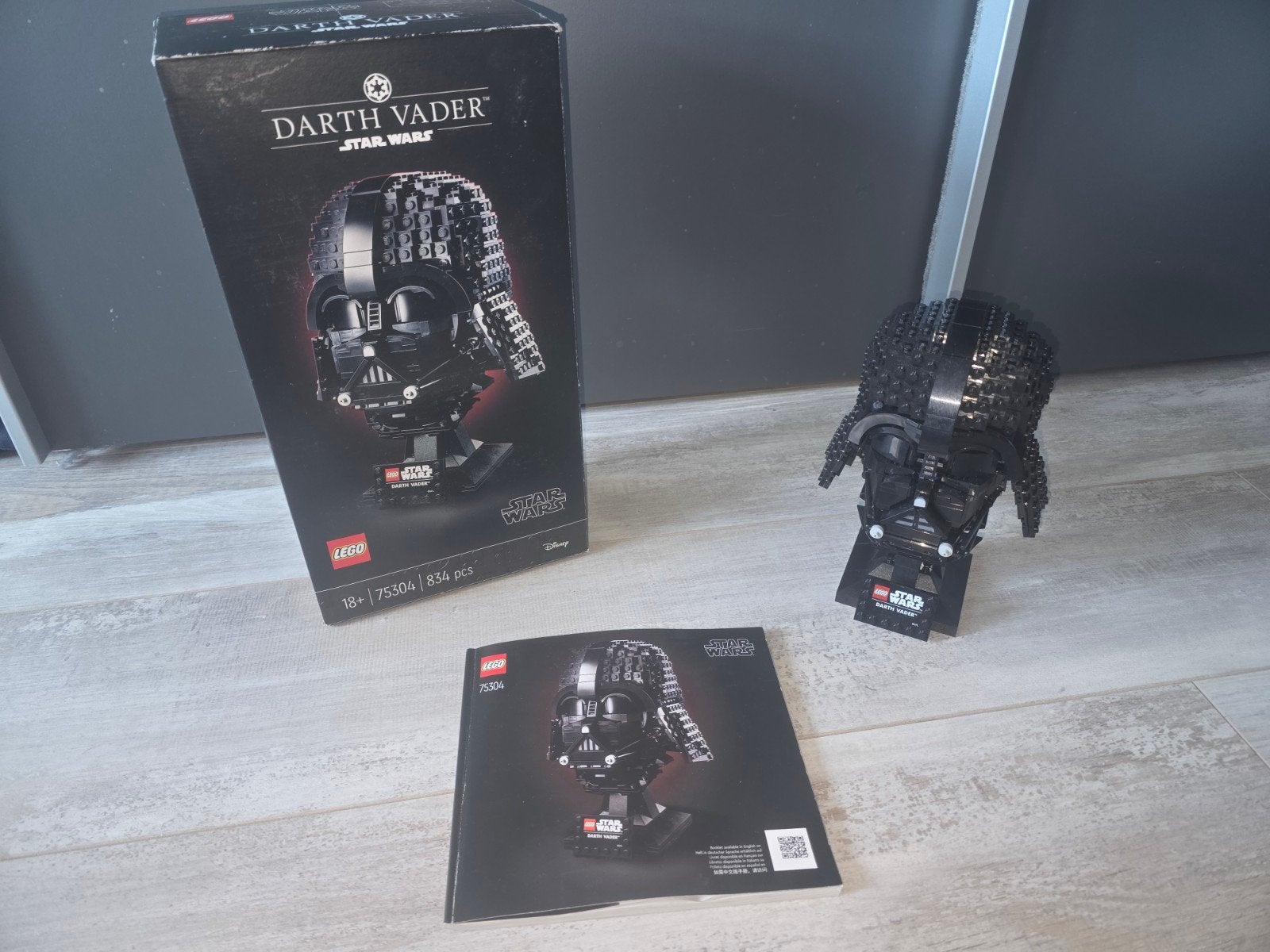 Lego Star Wars 75304 Darth Vader Helmet 100% compleet, Inclusief instructies, Star Wars, Lego, Ophalen of Verzenden