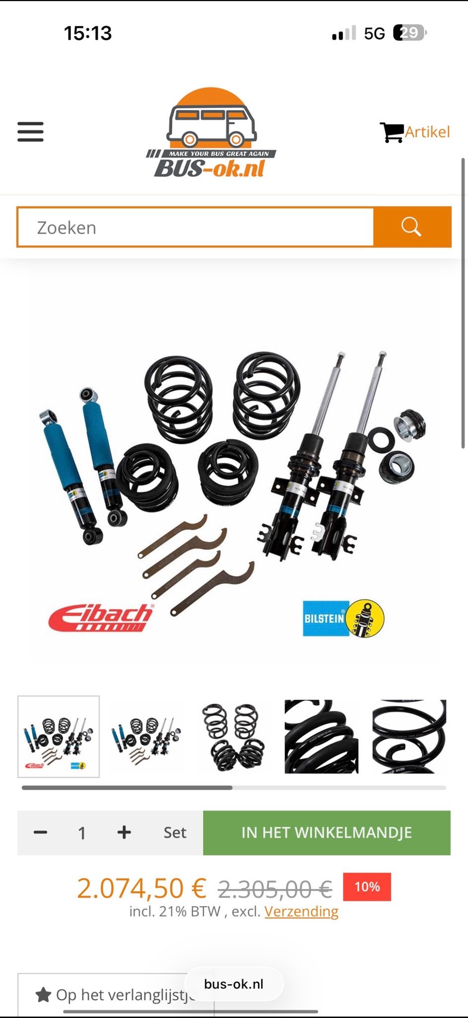 Bilstein B14 schroefset voor Volkswagen Transporter T5/T6, Ophalen, Gebruikt, Volkswagen