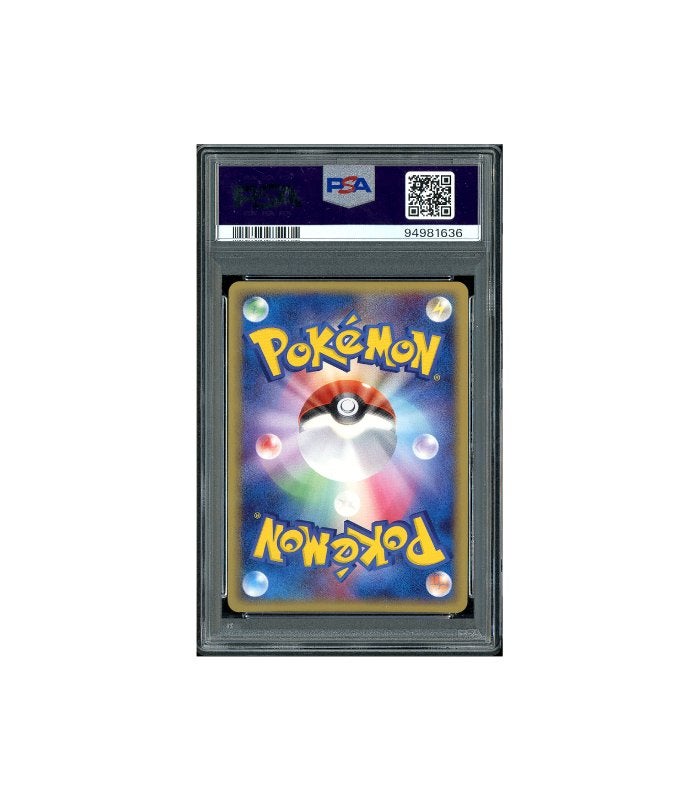 Pokemon Armaldo Delta Species Holon Phantoms #033 PSA 10, Ophalen of Verzenden, Zo goed als nieuw, Losse kaart, Foil