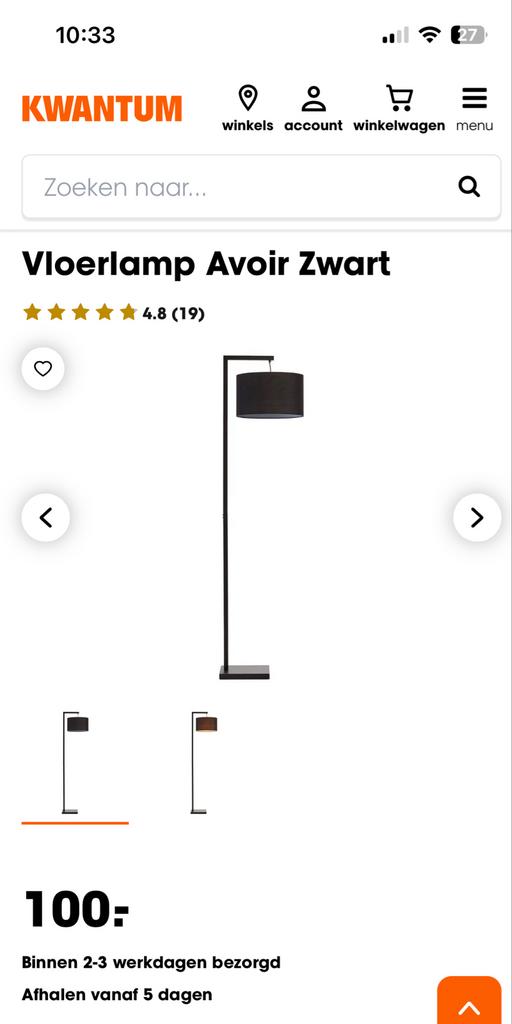 Vloerlamp Avoir Zwart - Modern Design, Ophalen, Zo goed als nieuw, Metaal, 150 tot 200 cm