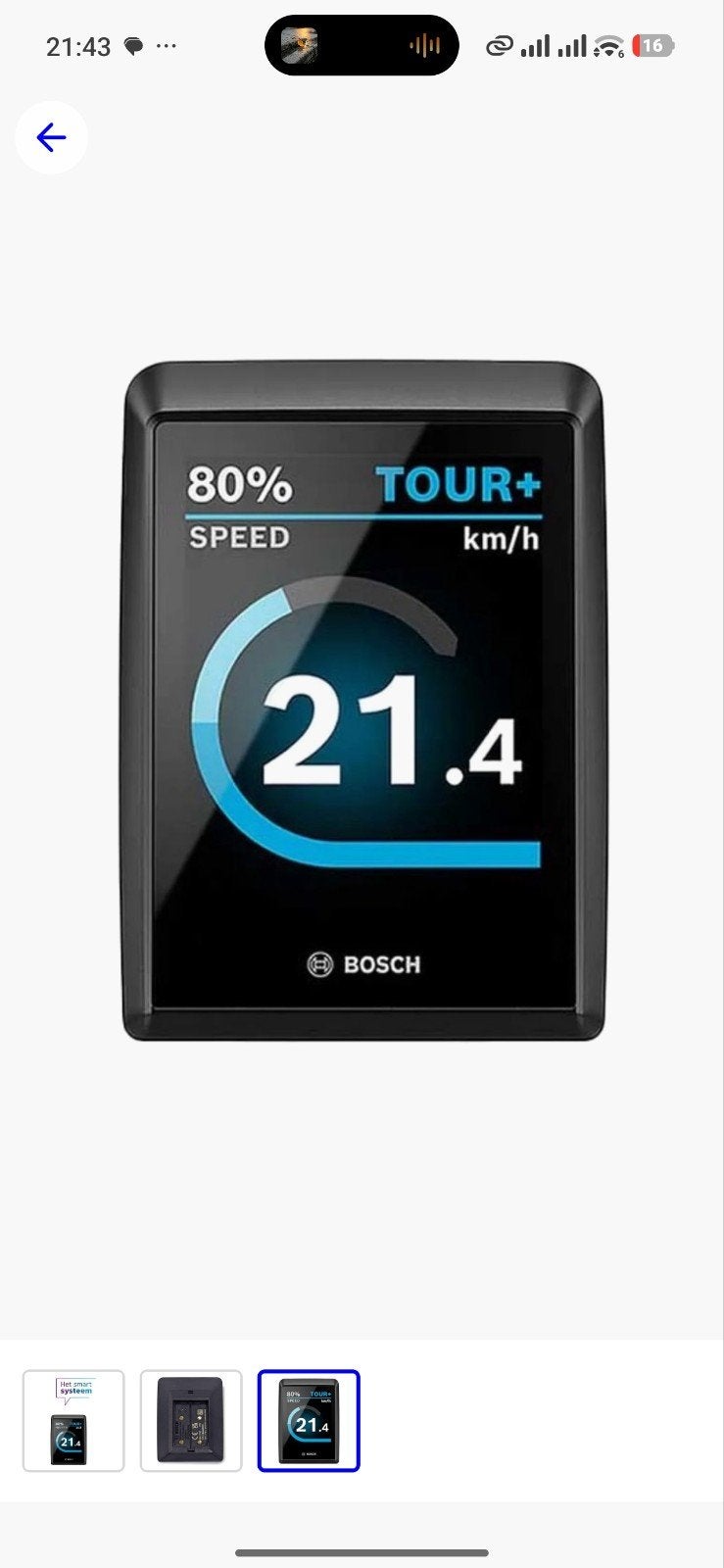 Bosch Kiox 300 Display voor E-bike, Fietsen en Brommers, Fietsaccessoires | Fietscomputers, Ophalen of Verzenden