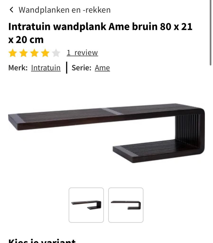 Intratuin wandplank walnootbruin (nieuw!), Ophalen of Verzenden, Zo goed als nieuw