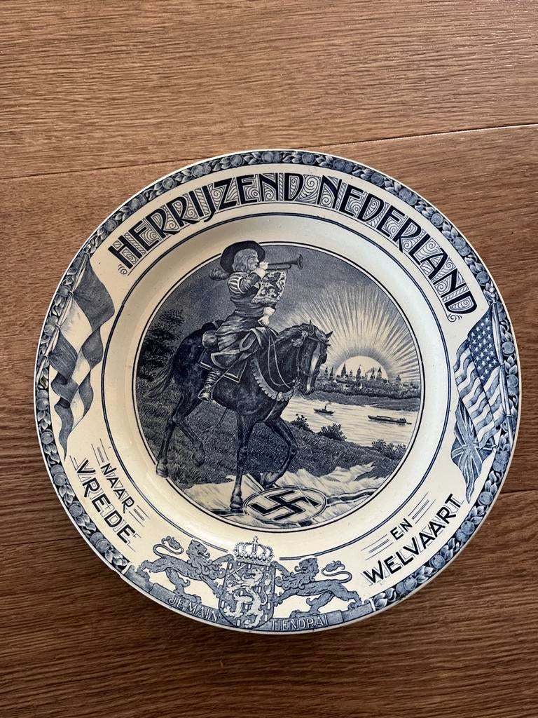 Herdenkingsbord Herrijzend Nederland WO2 - Maastricht, Ophalen of Verzenden