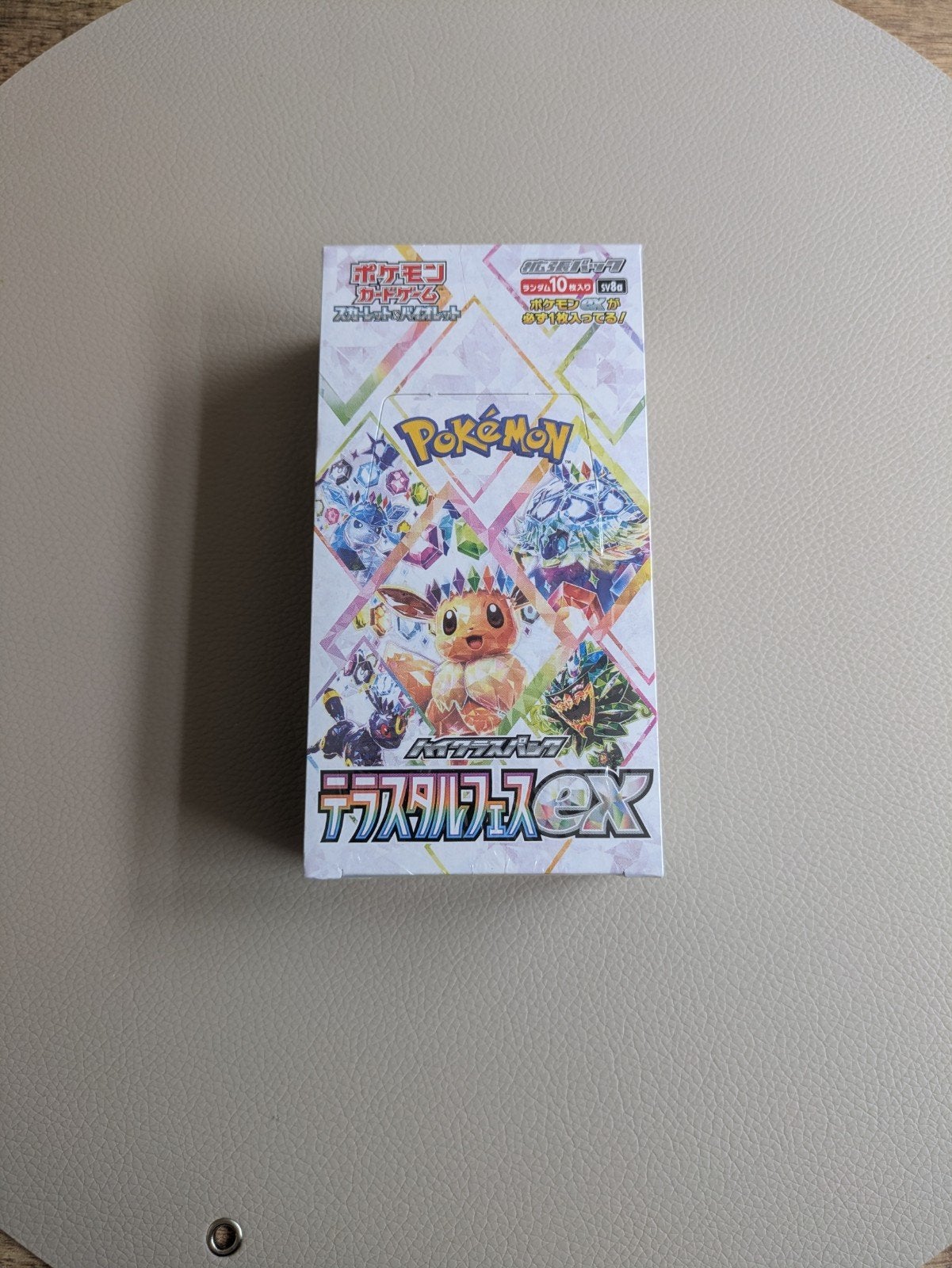 Terastal Festival ex Booster Box Pokemon, Ophalen of Verzenden, Nieuw, Boosterbox