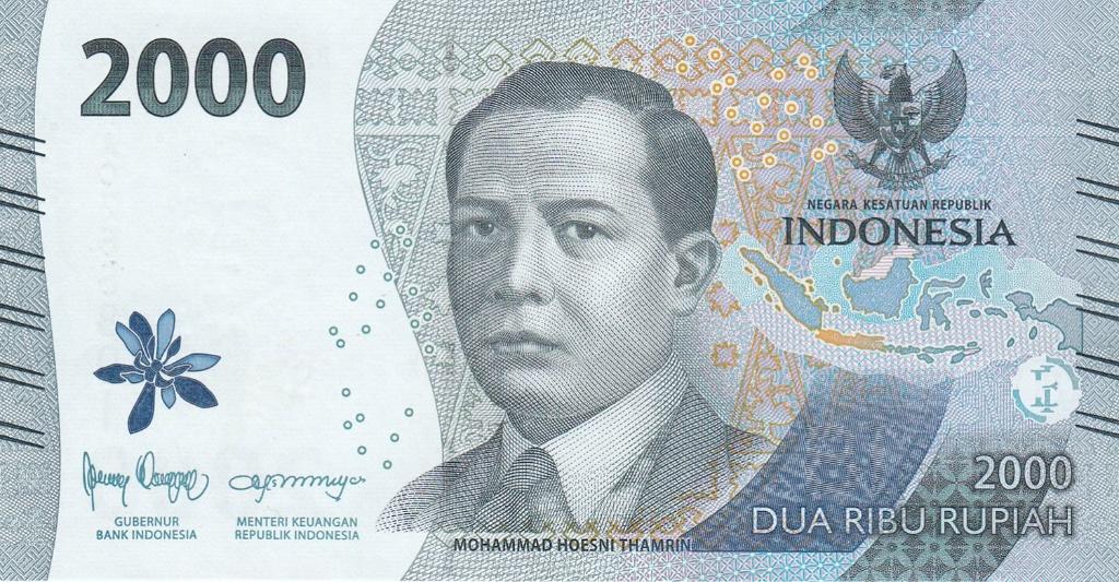 Indonesië bankbiljet 2000 Rupiah 2022, Pick New UNC, Ophalen of Verzenden, Zuidoost-Azië, Los biljet