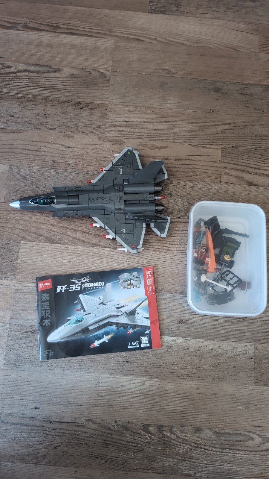 f 35 Lego jet, Ophalen of Verzenden, Zo goed als nieuw, Actiefiguurtje